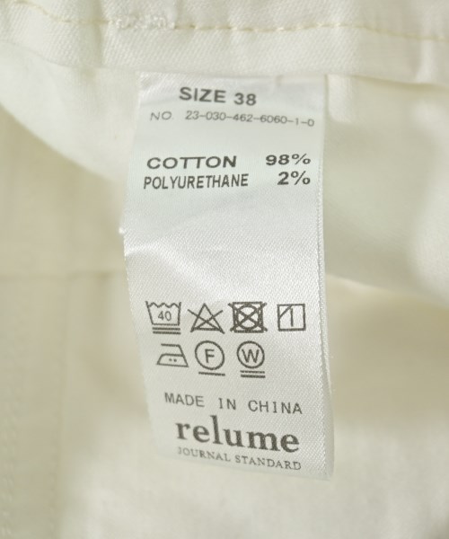 JOURNAL STANDARD relume（ジャーナルスタンダードレリューム）その他 白 サイズ:38(M位) レディース/2200719496011