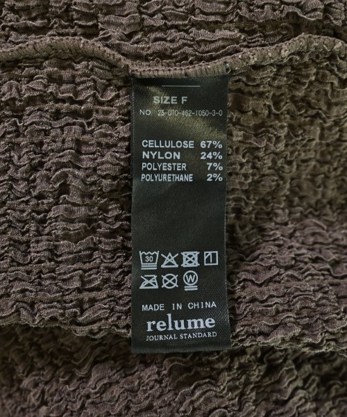 JOURNAL STANDARD relume（ジャーナルスタンダードレリューム）ブラウス 茶 サイズ:F レディース/2200716184119