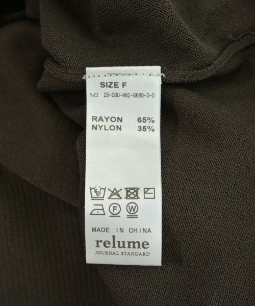 JOURNAL STANDARD relume（ジャーナルスタンダードレリューム）ニット・セーター 茶 サイズ:F レディース/2200719439063