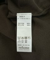 JOURNAL STANDARD relume（ジャーナルスタンダードレリューム）ニット・セーター 茶 サイズ:F レディース/2200719439063