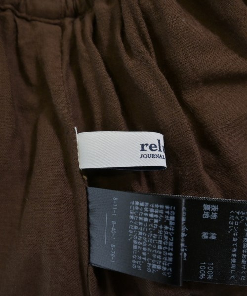 JOURNAL STANDARD relume（ジャーナルスタンダードレリューム）ロング・マキシ丈スカート 茶 サイズ:F レディース/2200721512020