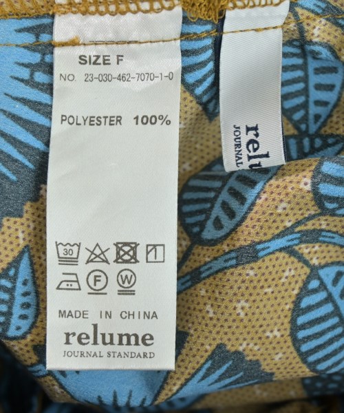 JOURNAL STANDARD relume（ジャーナルスタンダードレリューム）その他 茶 サイズ:F レディース/2200721118048