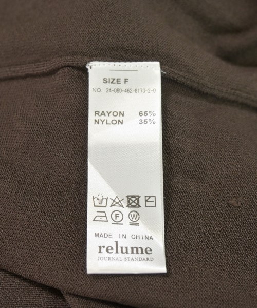 JOURNAL STANDARD relume（ジャーナルスタンダードレリューム）ニット・セーター 茶 サイズ:F レディース/2200721854052