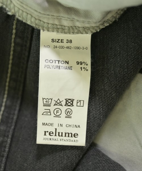 JOURNAL STANDARD relume（ジャーナルスタンダードレリューム）デニムパンツ 黒 サイズ:38(M位) レディース/2200720940039