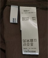 JOURNAL STANDARD relume（ジャーナルスタンダードレリューム）その他 茶 サイズ:F レディース/2200721574202