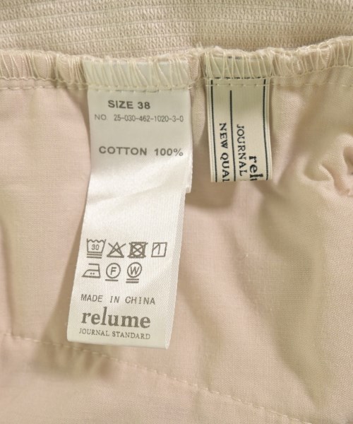 JOURNAL STANDARD relume（ジャーナルスタンダードレリューム）その他 白 サイズ:38(M位) レディース/2200728363083