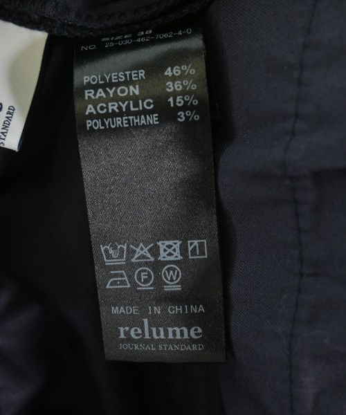 JOURNAL STANDARD relume（ジャーナルスタンダードレリューム）その他 紺 サイズ:38(M位) レディース/2200677849188