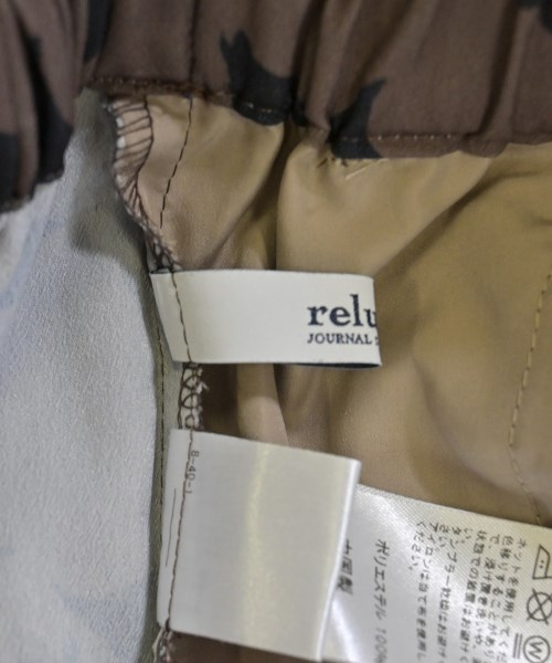 JOURNAL STANDARD relume（ジャーナルスタンダードレリューム）その他 茶 サイズ:F レディース/2200678367087