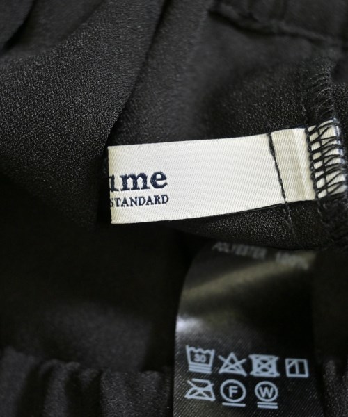 JOURNAL STANDARD relume（ジャーナルスタンダードレリューム）ロング・マキシ丈スカート 黒 サイズ:F レディース/2200678153093