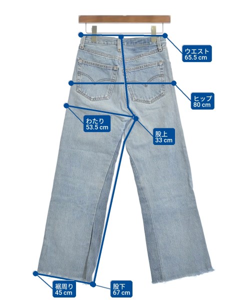 JOURNAL STANDARD relume（ジャーナルスタンダードレリューム）デニムパンツ 青 サイズ:36(S位) レディース/2200685326022