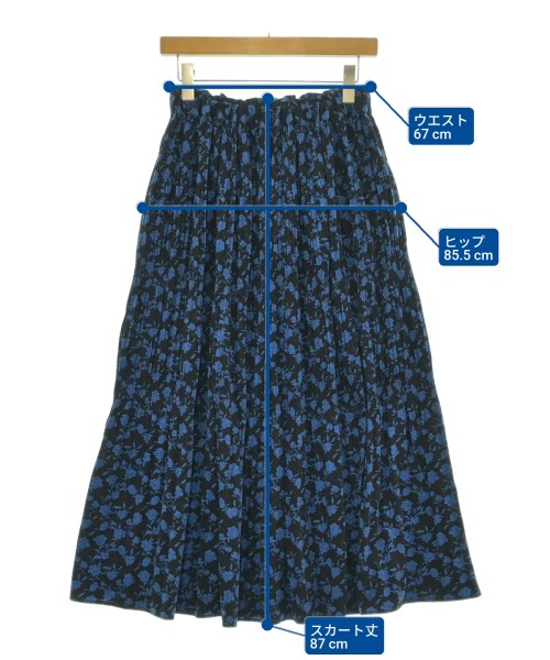 JOURNAL STANDARD relume（ジャーナルスタンダードレリューム）ロング・マキシ丈スカート 黒 サイズ:F レディース/2200680772114
