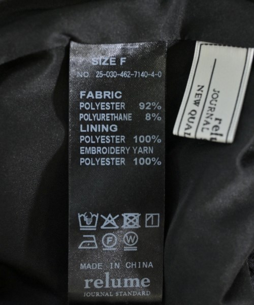 JOURNAL STANDARD relume（ジャーナルスタンダードレリューム）その他 黒 サイズ:F レディース/2200680299147
