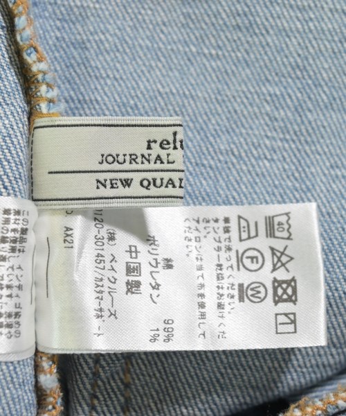 JOURNAL STANDARD relume（ジャーナルスタンダードレリューム）オールインワン/サロペット 青 サイズ:36(S位) レディース/2200681837010