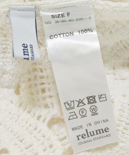 JOURNAL STANDARD relume（ジャーナルスタンダードレリューム）ブラウス 白 サイズ:F レディース/2200683999037