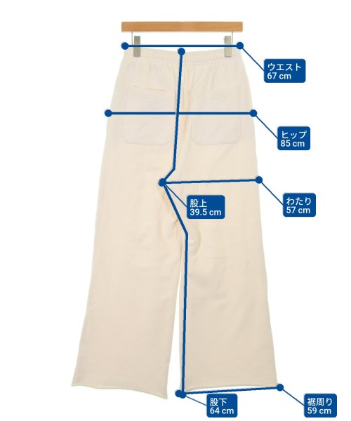 JOURNAL STANDARD relume（ジャーナルスタンダードレリューム）スウェットパンツ ベージュ サイズ:F レディース/2200688379025
