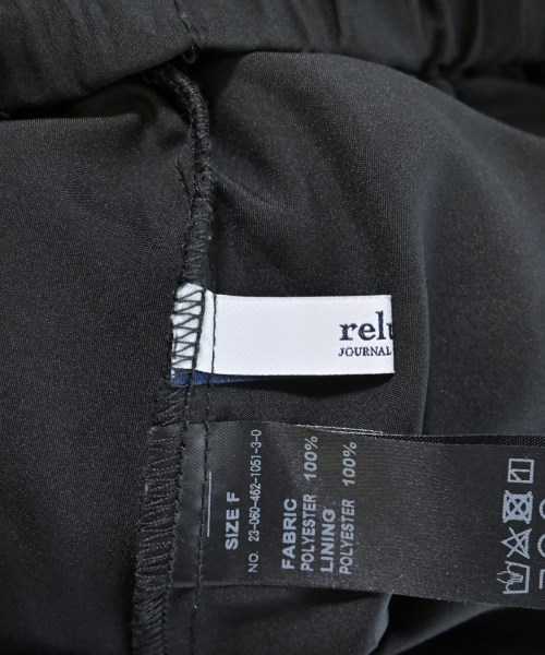 JOURNAL STANDARD relume（ジャーナルスタンダードレリューム）ロング・マキシ丈スカート 黒 サイズ:F レディース/2200684808086