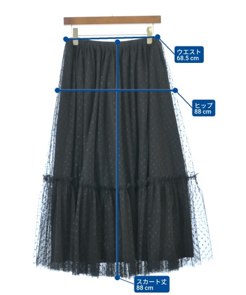 JOURNAL STANDARD relume（ジャーナルスタンダードレリューム）ロング・マキシ丈スカート 黒 サイズ:F レディース/2200684808086