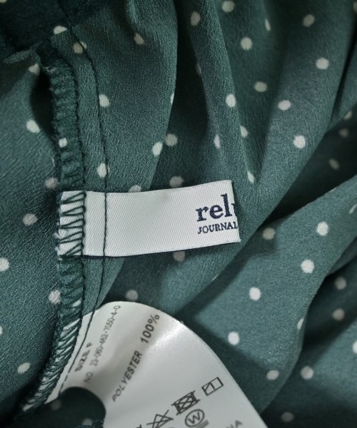 JOURNAL STANDARD relume（ジャーナルスタンダードレリューム）ロング・マキシ丈スカート 緑 サイズ:F レディース/2200683352115