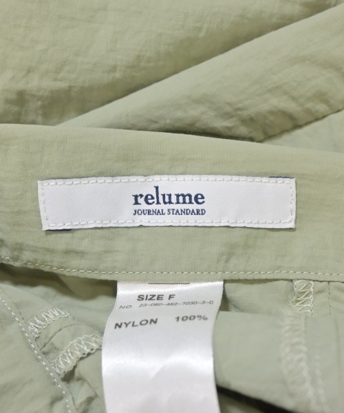 JOURNAL STANDARD relume（ジャーナルスタンダードレリューム）ロング・マキシ丈スカート カーキ サイズ:F レディース/2200683644104