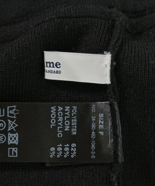 JOURNAL STANDARD relume（ジャーナルスタンダードレリューム）ロング・マキシ丈スカート 黒 サイズ:F レディース/2200681590137