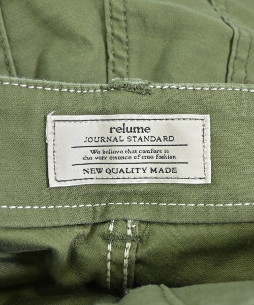 JOURNAL STANDARD relume（ジャーナルスタンダードレリューム）その他 緑 サイズ:38(M位) レディース/2200687903016