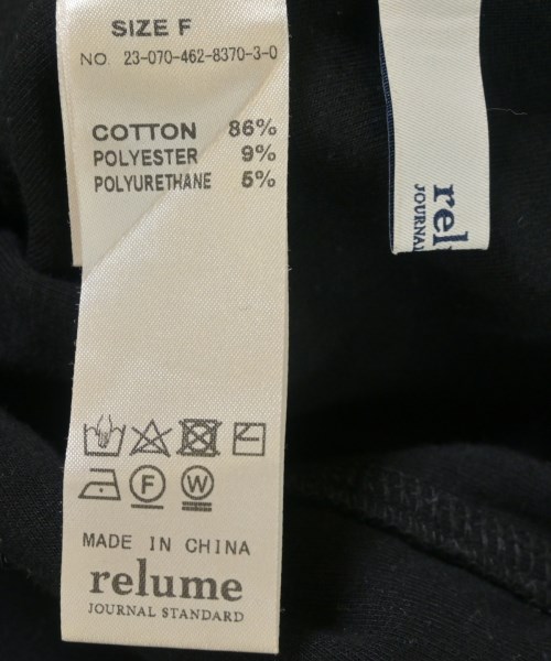 JOURNAL STANDARD relume（ジャーナルスタンダードレリューム）ロング・マキシ丈スカート 黒 サイズ:F レディース/2200687903023