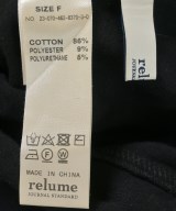 JOURNAL STANDARD relume（ジャーナルスタンダードレリューム）ロング・マキシ丈スカート 黒 サイズ:F レディース/2200687903023
