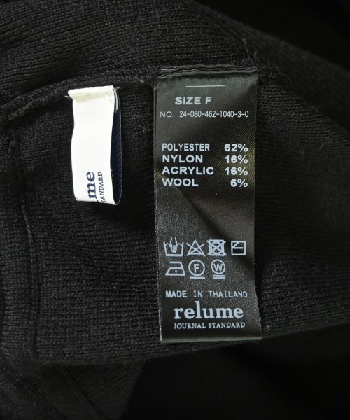 JOURNAL STANDARD relume（ジャーナルスタンダードレリューム）ロング・マキシ丈スカート 黒 サイズ:F レディース/2200685961117