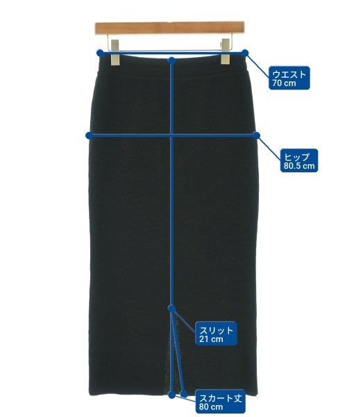 JOURNAL STANDARD relume（ジャーナルスタンダードレリューム）ロング・マキシ丈スカート 黒 サイズ:F レディース/2200685961117