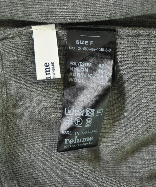 JOURNAL STANDARD relume（ジャーナルスタンダードレリューム）ロング・マキシ丈スカート グレー サイズ:F レディース/2200685961124