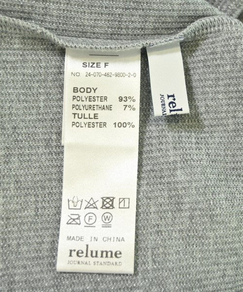 JOURNAL STANDARD relume（ジャーナルスタンダードレリューム）タンクトップ グレー サイズ:F レディース/2200688076078