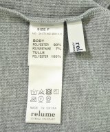 JOURNAL STANDARD relume（ジャーナルスタンダードレリューム）タンクトップ グレー サイズ:F レディース/2200688076078