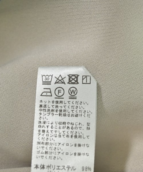 JOURNAL STANDARD relume（ジャーナルスタンダードレリューム）その他 ベージュ サイズ:F レディース/2200690871081
