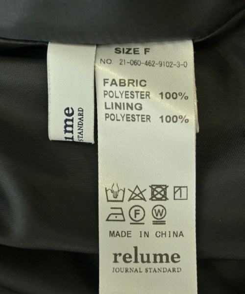 JOURNAL STANDARD relume（ジャーナルスタンダードレリューム）ロング・マキシ丈スカート 黒 サイズ:F レディース/2200680013026