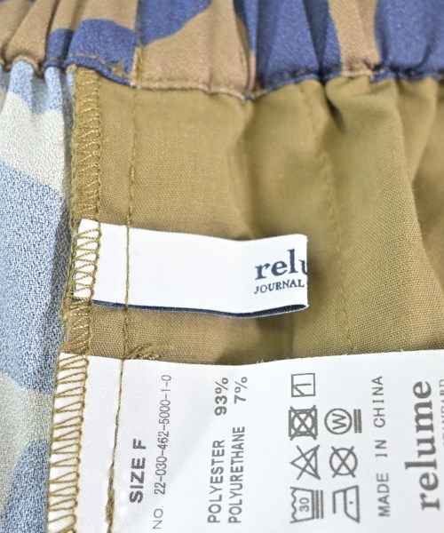 JOURNAL STANDARD relume（ジャーナルスタンダードレリューム）その他 ベージュ サイズ:F レディース/2200691484112