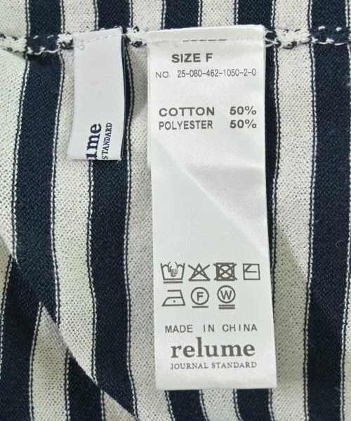JOURNAL STANDARD relume（ジャーナルスタンダードレリューム）カーディガン 白 サイズ:F レディース/2200691784083