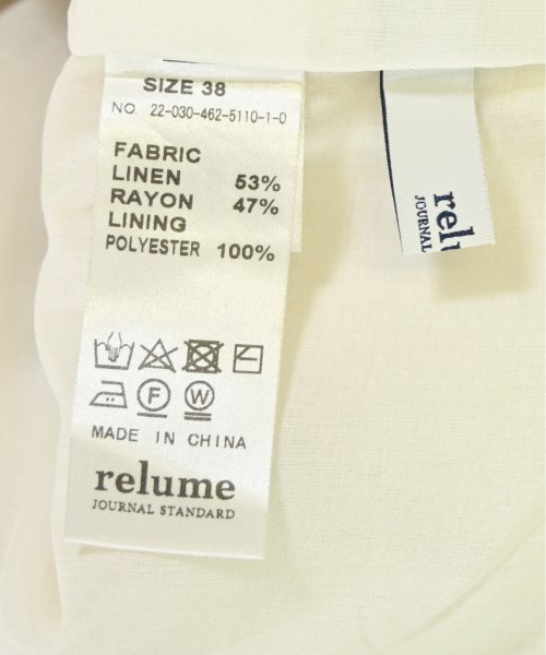 JOURNAL STANDARD relume（ジャーナルスタンダードレリューム）その他 白 サイズ:38(M位) レディース/2200687910014