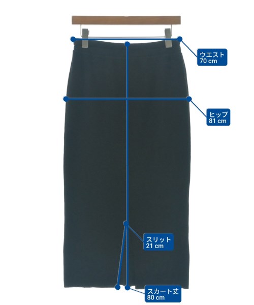 JOURNAL STANDARD relume（ジャーナルスタンダードレリューム）ロング・マキシ丈スカート 黒 サイズ:F レディース/2200687259175