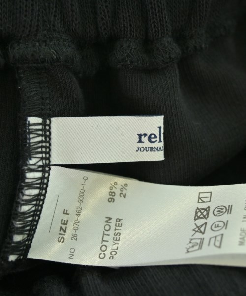 JOURNAL STANDARD relume（ジャーナルスタンダードレリューム）ロング・マキシ丈スカート 黒 サイズ:F レディース/2200693327035