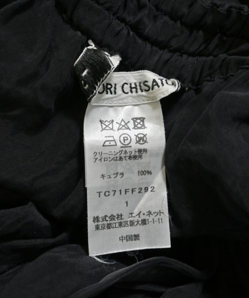 TSUMORI CHISATO（ツモリチサト）その他 黒 サイズ:1(S位) レディース/2200646826110