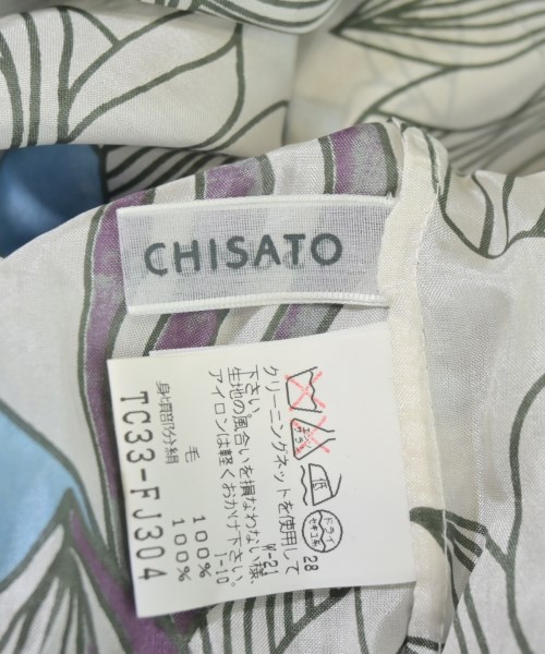 TSUMORI CHISATO（ツモリチサト）ニット・セーター 白 サイズ:2(M位) レディース/2200700378517