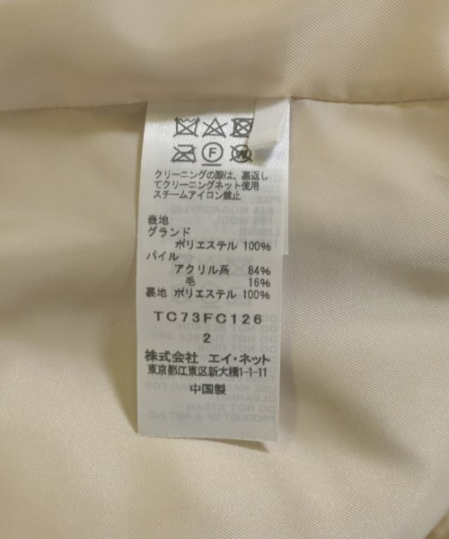 TSUMORI CHISATO（ツモリチサト）その他 白 サイズ:2(M位) レディース/2200706185041