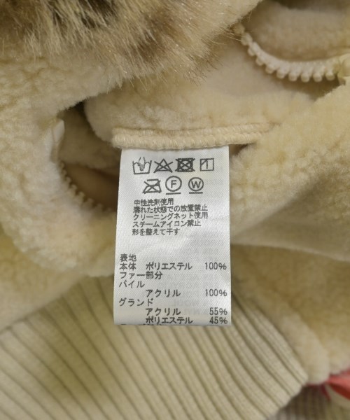 TSUMORI CHISATO（ツモリチサト）その他 白 サイズ:2(M位) レディース/2200706185058