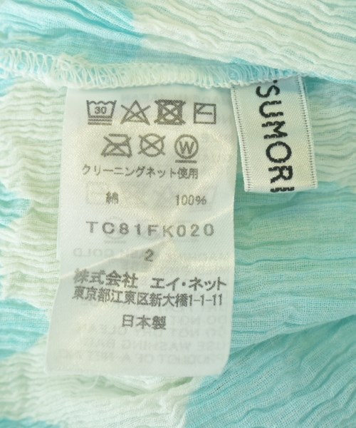 TSUMORI CHISATO（ツモリチサト）ブラウス 白 サイズ:2(M位) レディース/2200706185294