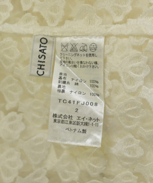 TSUMORI CHISATO（ツモリチサト）ブラウス 白 サイズ:2(M位) レディース/2200706185300