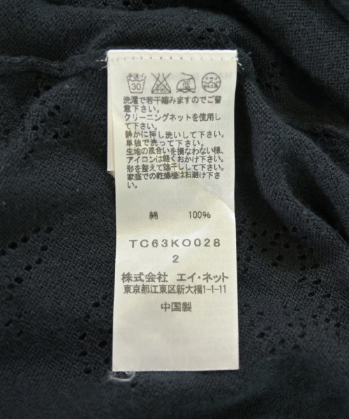 TSUMORI CHISATO（ツモリチサト）カーディガン 黒 サイズ:2(M位) レディース/2200723247029