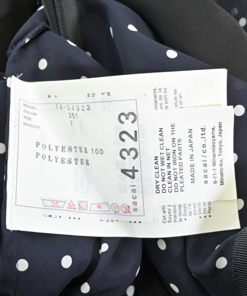 sacai（サカイ）ロング・マキシ丈スカート 紺 サイズ:1(S位) レディース/2200634850158