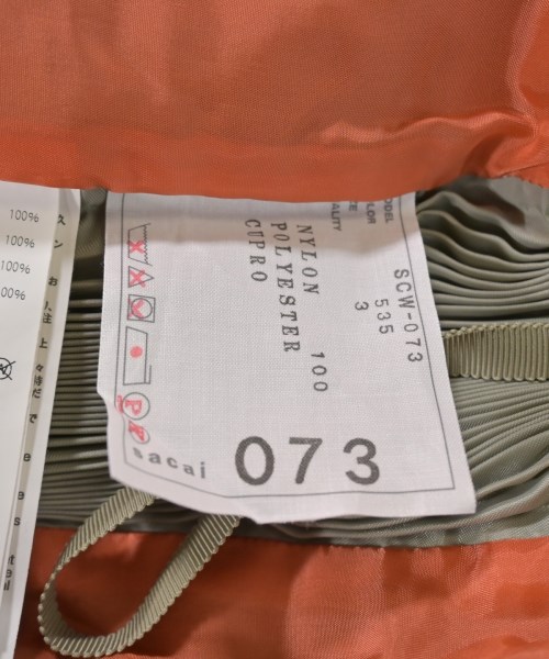 sacai（サカイ）ロング・マキシ丈スカート カーキ サイズ:3(L位) レディース/2200629259430