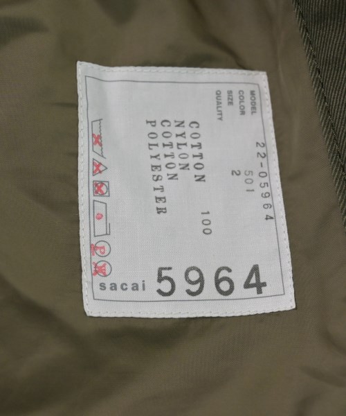 sacai（サカイ）その他 カーキ サイズ:2(M位) レディース/2200636733015