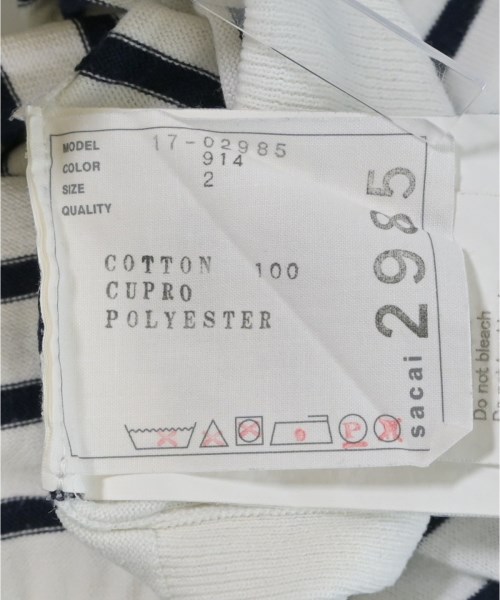 sacai（サカイ）ニット・セーター 白 サイズ:2(M位) レディース/2200636837256